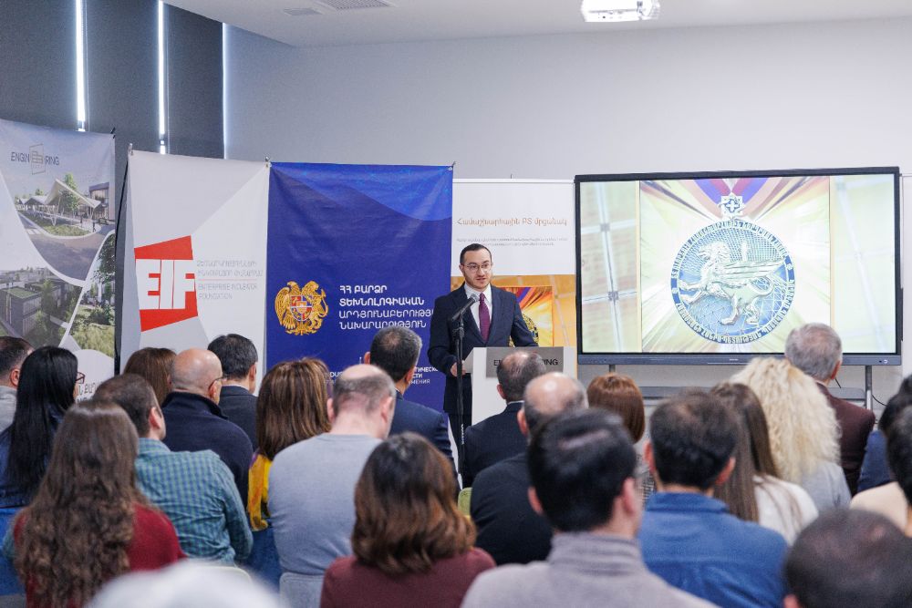 Ինժեներական քաղաքի փառքի արահետում բացվել են Global High-Tech պետական մրցանակի երեք դափնեկիրների աստղերը