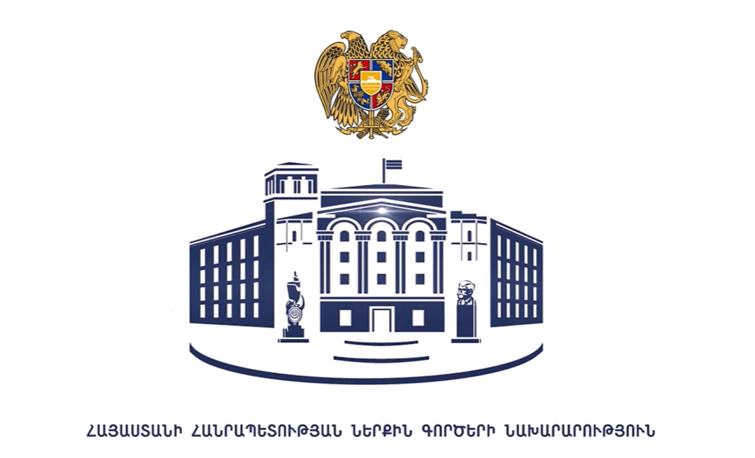 ԵՄ-ն 2.2 միլիոն եվրո է ներդնում՝ ՀՀ քաղաքացիներին առանց վիզայի Եվրոպա ճանապարհորդելու հնարավորությանը մոտեցնելու համար․ ՆԳ նախարար (տեսանյութ)