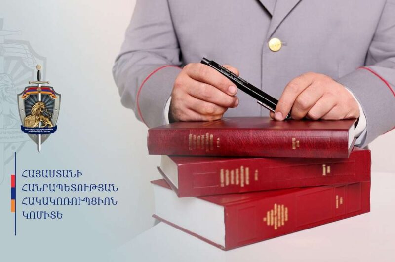 Իջևան համայնքի նախկին ղեկավարը մեղադրվում է պաշտոնեական դիրքի չարաշահման և փողերի լվացման մեջ
