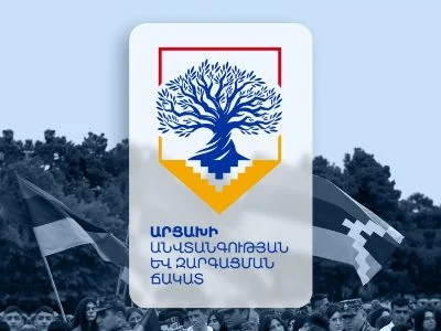 Արցախի անվտանգության և զարգացման հարթակը հայտարարություն է տարածել
