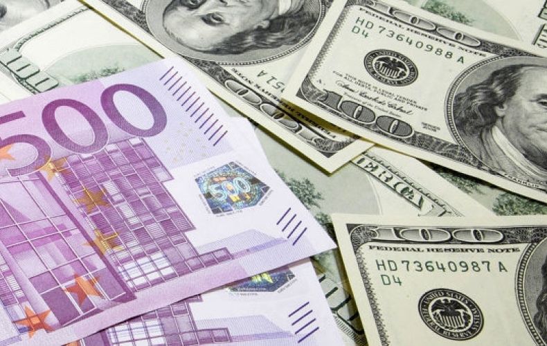 Արտարժույթների փոխարժեքները՝ այսօրվա դրությամբ