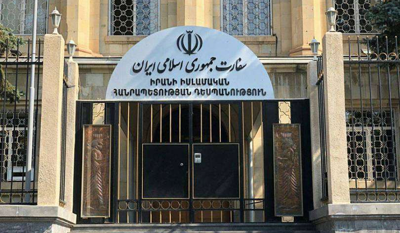 Հայաստանում Իրանի դեսպանատանը բացվել է սգո մատյան