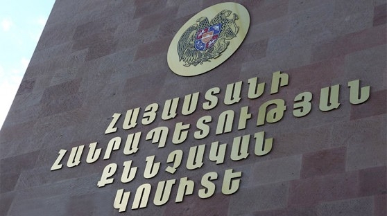 Բաղրամյան և Դեմիրճյան փողոցների խաչմերուկում զանգվածային անկարգություններ կազմակերպելու և իրականացնելու դեպքի առթիվ քրեական վարույթ է նախաձեռնվել. ՔԿ