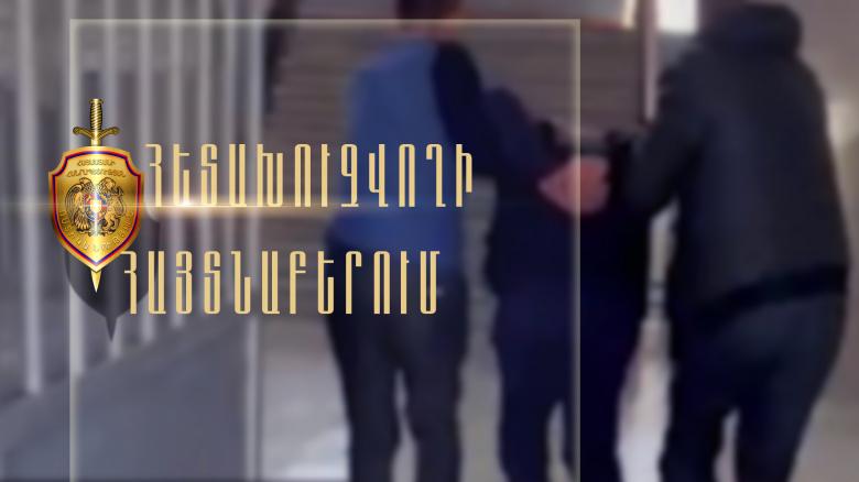 Արցախի ոստիկանության կողմից հետախուզվողը հայտնաբերվել է Արարատի Ոստանիկ համայնքում