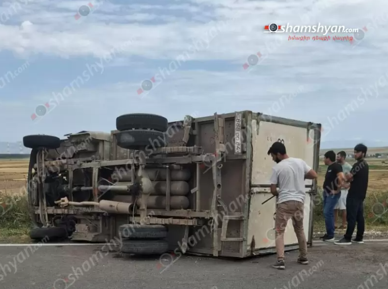 Գեղարքունիքում 32-ամյա վարորդը բեռնատար «Գազել»-ով կողաշրջվել է