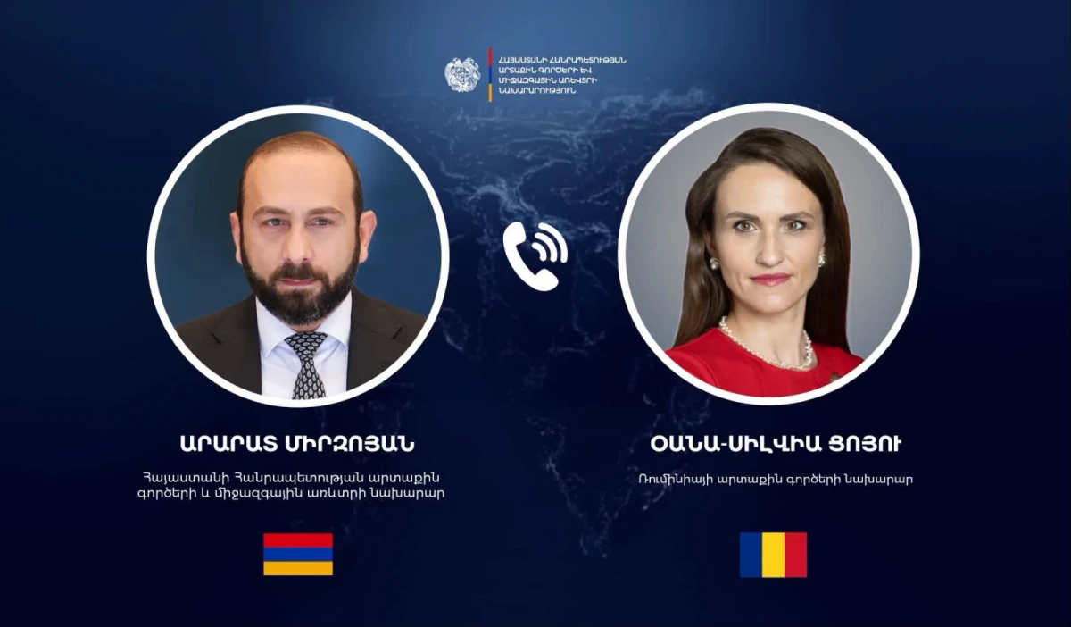 Հայաստանի և Ռումինիայի արտաքին քաղաքական գերատեսչությունների ղեկավարները հեռախոսազրույց են ունեցել